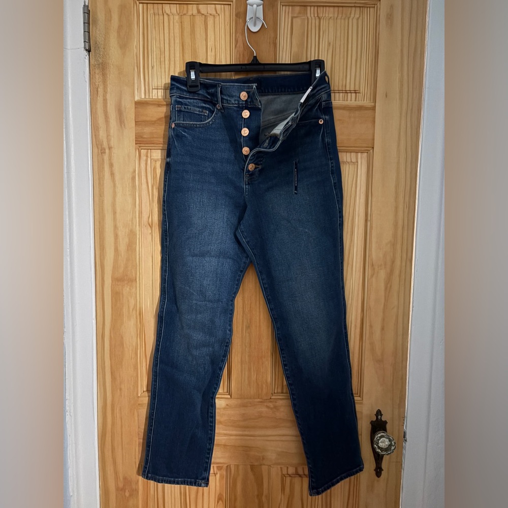NWT Express Jeans - Size 6R